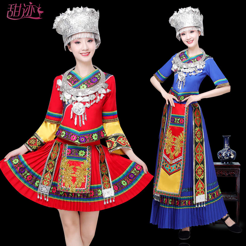 速发彝族服装家族衣服彝壮族舞蹈服土苗族演出服衣服少数民族服饰
