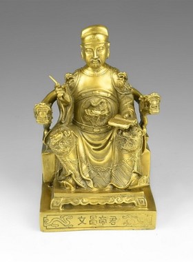 速发纯铜文昌君摆设文曲星神像摆件家居客厅书房书桌办公室装饰品