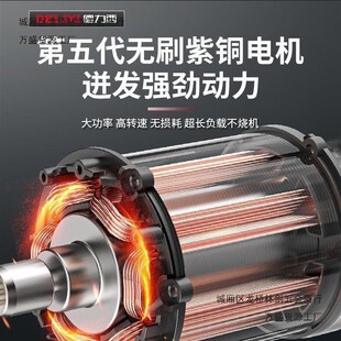 速发无电锂刷电充电锂锯电锯链条砍树家用手持小型伐木柴手电锯