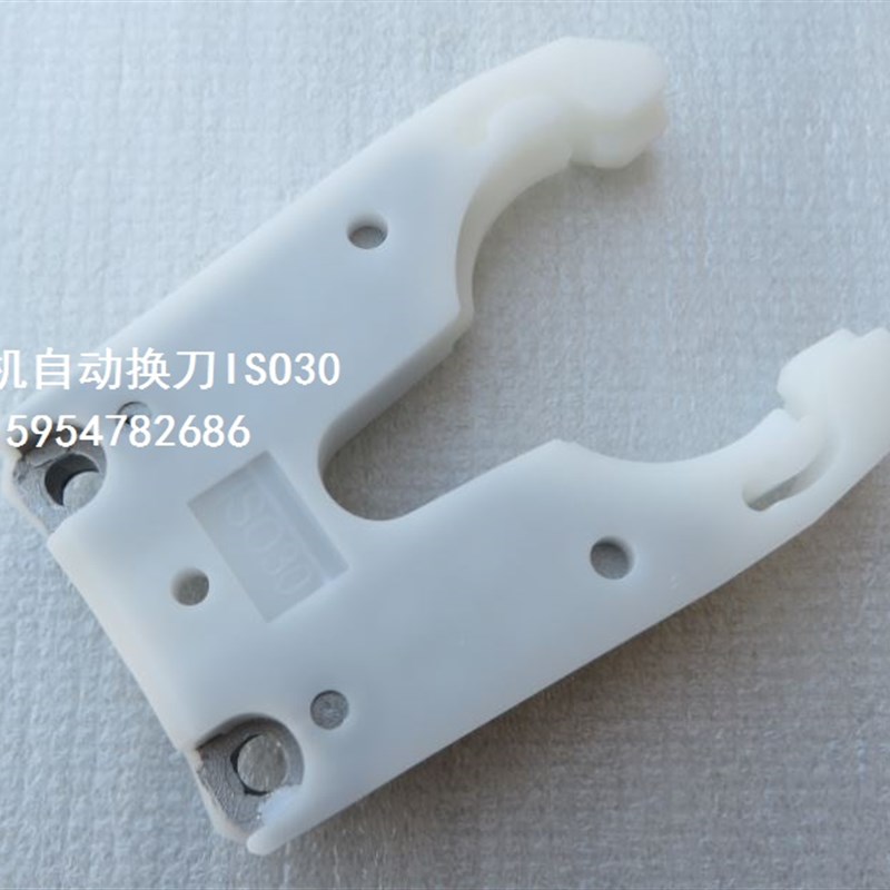 速发雕刻机刀夹ISO0刀架 ISO0-ER2-50刀柄刀夹 优质ISO0刀夹刀架