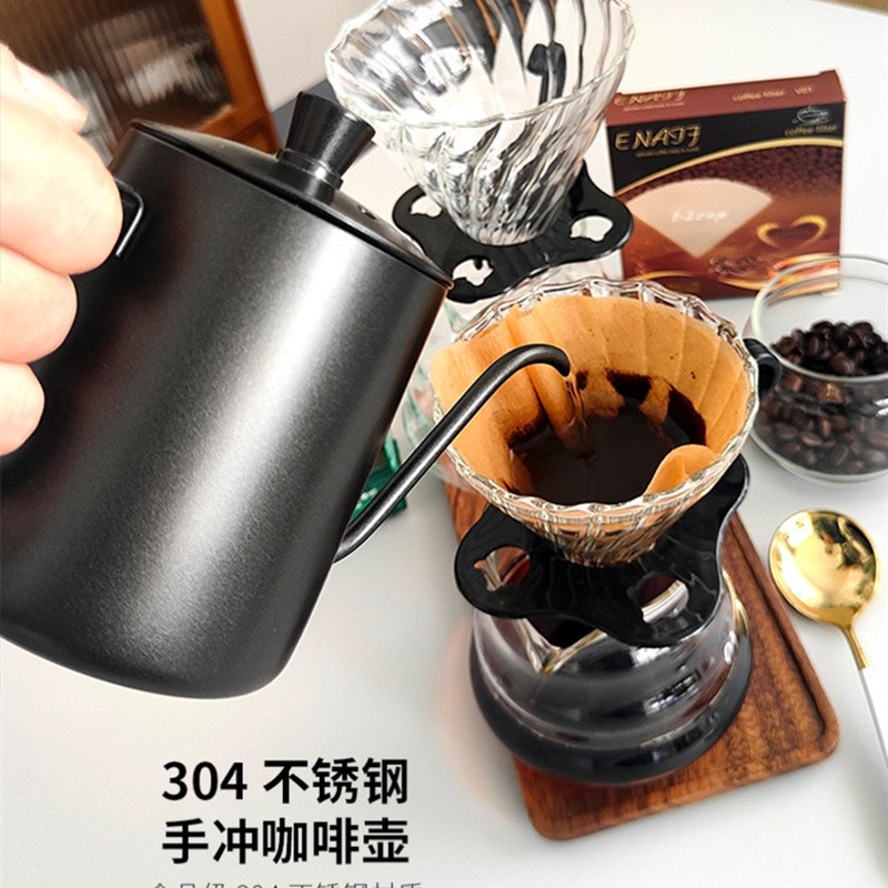 速发可挂唯物生你04不锈钢批耳咖啡手冲壶户外迷活长嘴细口