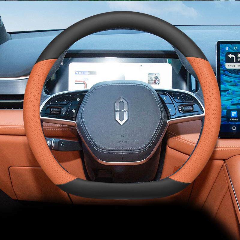 速发新问界M7pro方向盘套超薄专用M7 max Ultra版汽车套四季通用