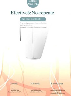 速发IPL Laser Epilar Wo body Hr Remov Depilary Deve