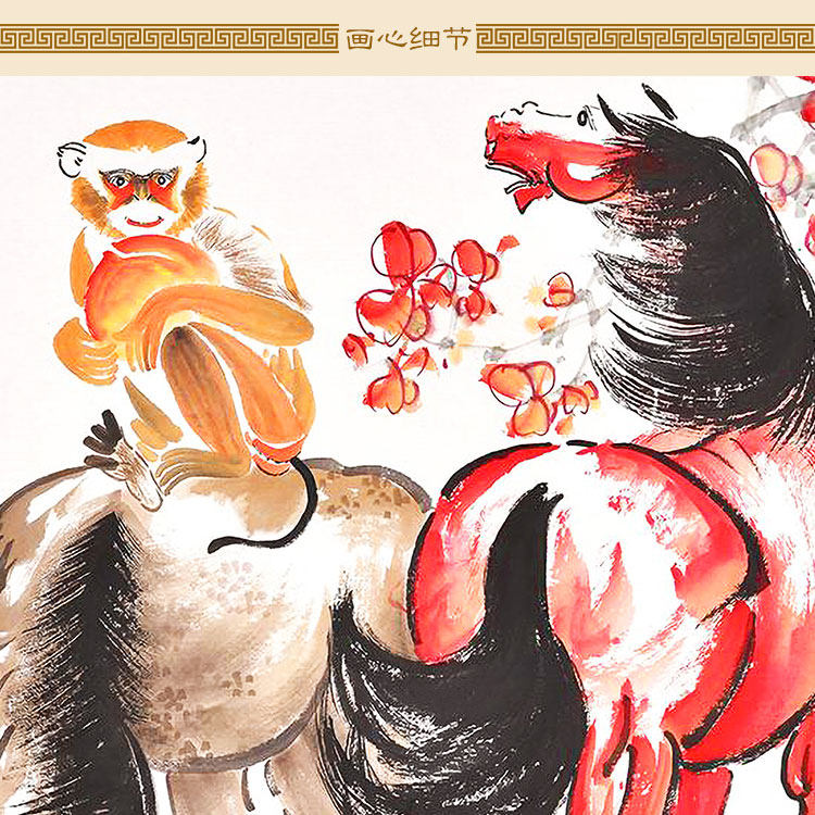 速发马上封侯图画 蜜蜂猴子骏马动物 卷轴挂画书房装饰画