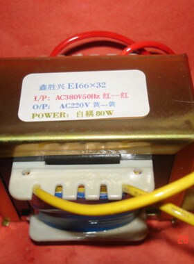 速发自耦 80W8功V转022V 全铜线足0率 自动控制 单相自耦 变压器