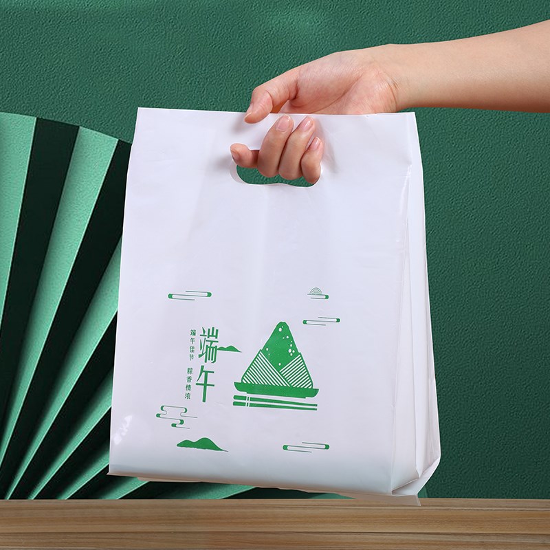 速发端午节礼品袋粽子包装袋果提袋甜品打包袋水手捞外卖袋子面包