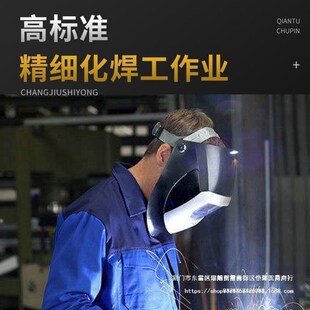 速发来劲款多功保无气保能三用家用220v小型气二二保电全套