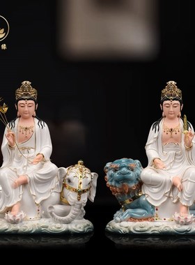 速发五台山文殊菩萨坐像摆件树脂家奉供用峨眉山文殊菩萨菩贤普萨