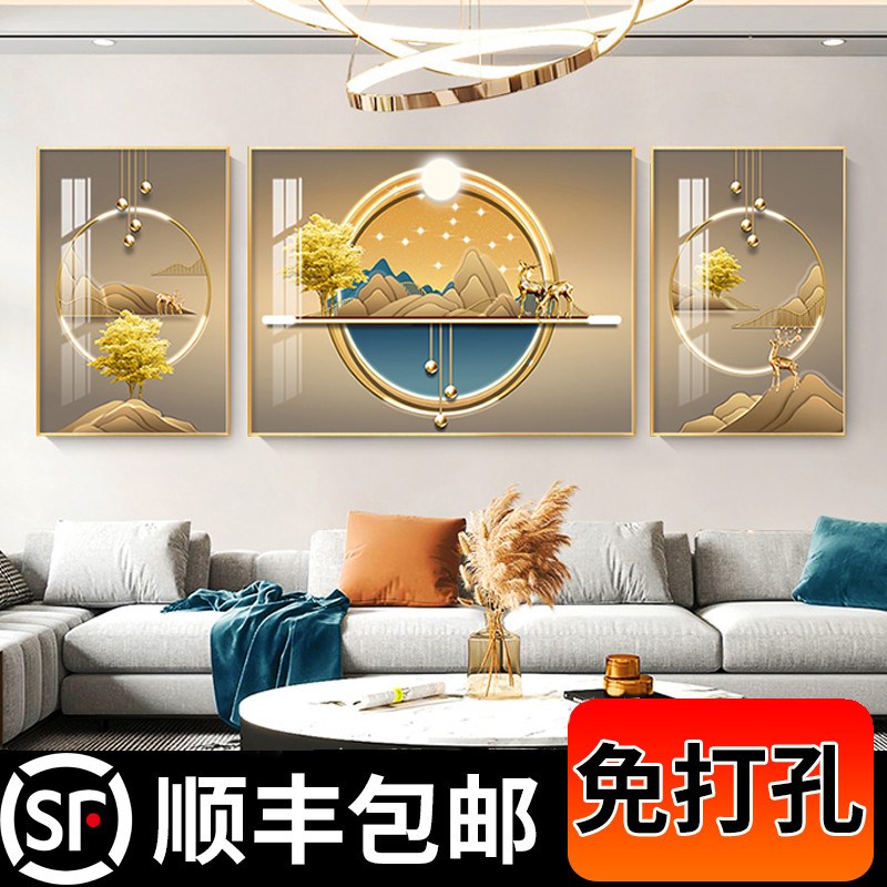 速发简约客厅装饰画高级晶沙发背寓墙挂画景意好墙画感瓷三连壁画