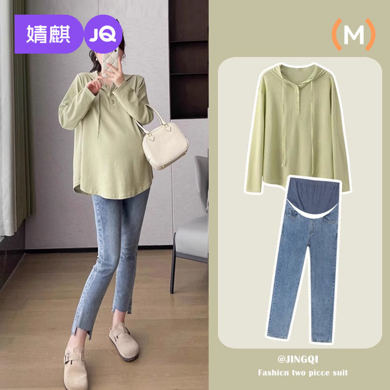 速发孕妇装卫衣春帽024松款宽新连2大码洋气遮肚上衣长袖外套