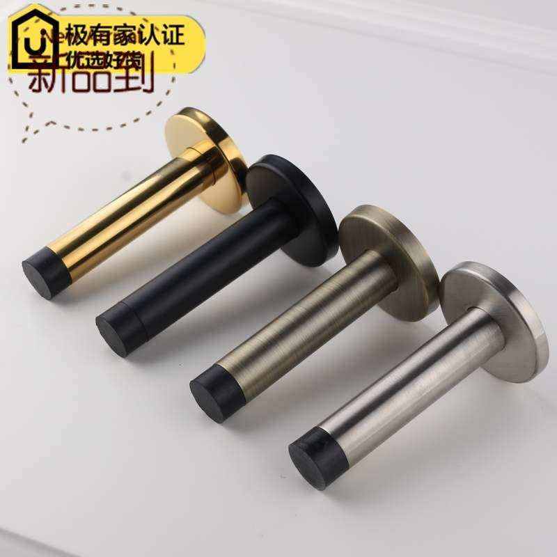 速发金色门档门阻 黑橡胶黑色门顶 卫生头门顶厕l所青古铜门挡