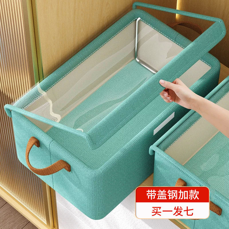 速发衣服收纳箱家用衣柜放层神器分衣物裤子储理盒抽屉式折叠整物