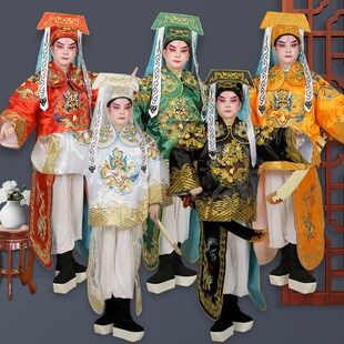 速发京剧戏曲戏剧包公王朝服汉张普赵虎龙机马褂舞台演出马装随从