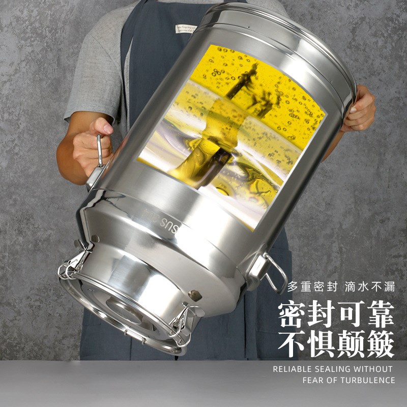 速发04不锈钢密油罐 密封封桶酒茶桶叶罐茶叶桶储物桶发酵桶家用