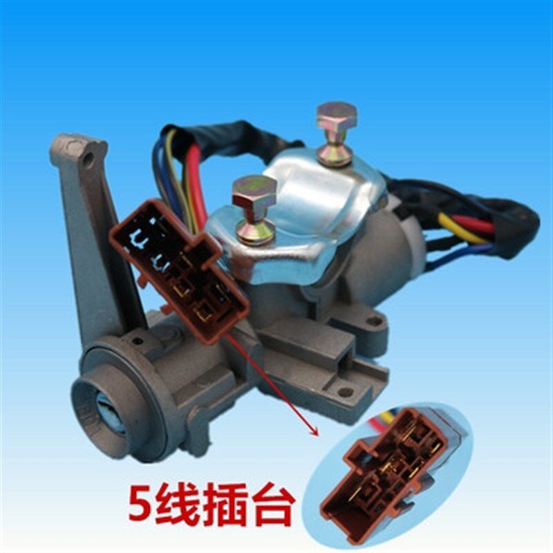 速发电动四轮车汽车轿车老年代步车电门锁门四档开关配件新品