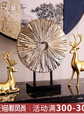 速发鹿摆柜家居饰品客厅玄关电视柜酒件装饰迁件结婚礼物乔摆新居