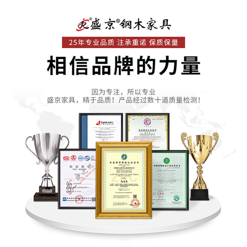 速发盛京汽修组合工具柜车间工具台汽车维修工作台工具车修理厂工