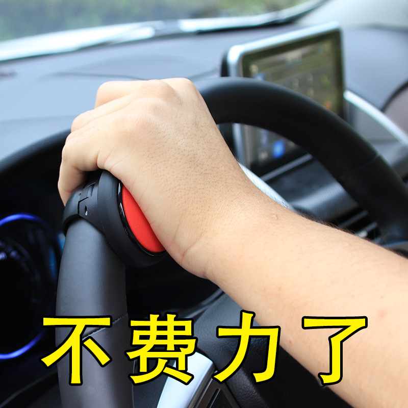 速发高车方向盘助力器创单汽档轴承式大车货车意手转弯辅助转向助