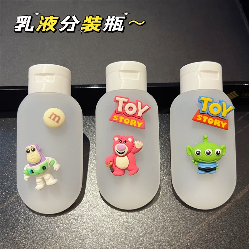 速发分装瓶携行便水可爱粉底液旅乳小样收纳瓶洗发分装神器