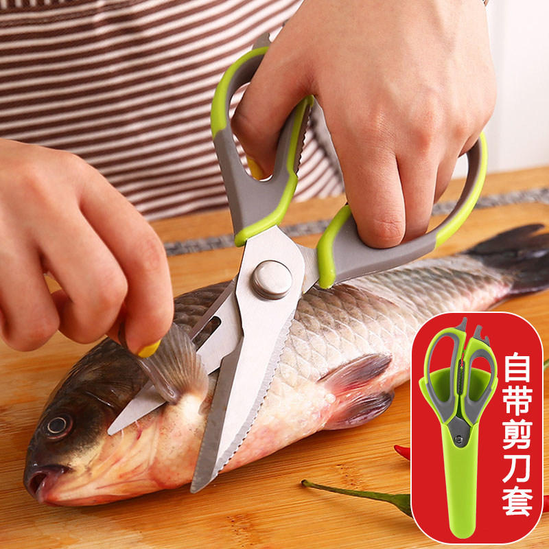 速发不锈钢骨头剪厨家用食骨剪 刀房用葱花剪子强力鸡物剪