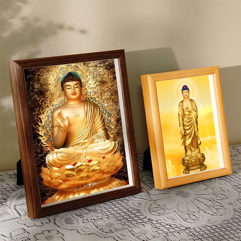 速发佛像相框摆无南台阿释陀佛家用立体弥迦牟尼画佛西方三圣摆件