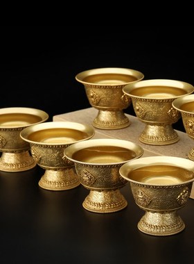 速发尼泊尔工艺纯黄铜高底供水杯吉用八家祥供水碗平脚圣水杯七供