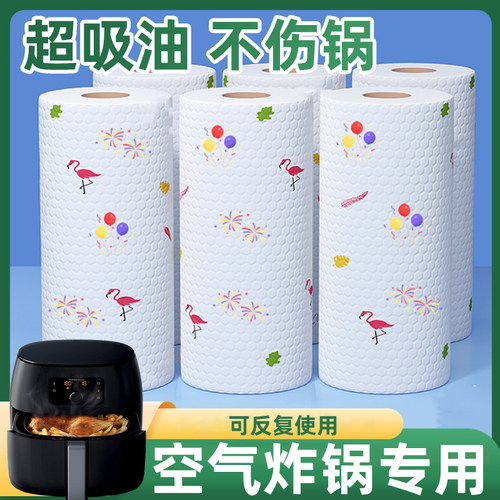 速发空气炸锅清洁工吸水不掉毛纸具抹布清理加厚毛电布巾炸锅刷子