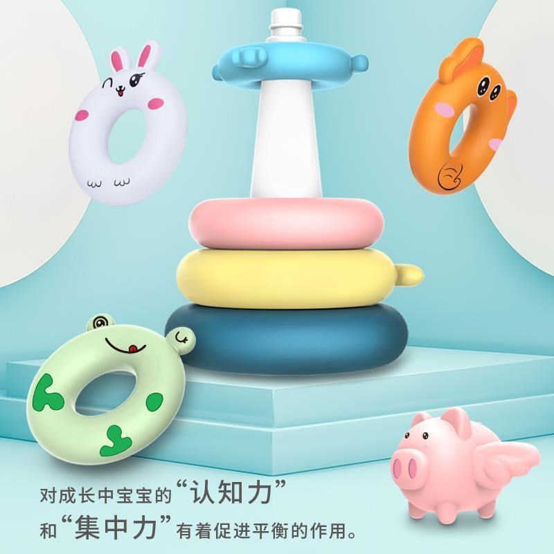 速发婴儿玩具虹-12个月音乐彩6塔套圈幼儿童0-1-2岁驰叠叠兆