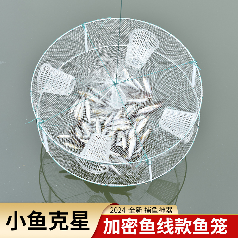 速发捕麦穗工具抓小捞龙虾捕虾笼大全儿童捉黄鳝泥鳅网笼神器