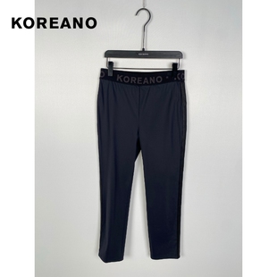 柯利亚诺夏季专柜同款女裤 2320 KT5921D ￥1880