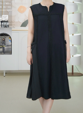 柯利亚诺春秋专柜同款连衣裙  LY0090(9UN)B ￥5880