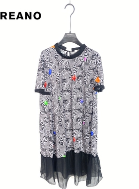柯利亚诺夏季专柜同款醉心山海定位花小A连衣裙  LW5487 ￥3880