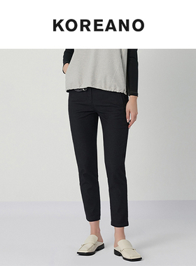 柯利亚诺春秋专柜同款碳灰色休闲锥形裤  KN0211(9UNR) ￥2380