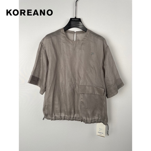 TW5267 清雅灰色圆领套头梭织T恤 ￥790 专柜同款 柯利亚诺夏季