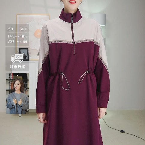 柯利亚诺春秋专柜同款蝙蝠袖收腰A摆连衣裙  LT7916(JUN) ￥3880