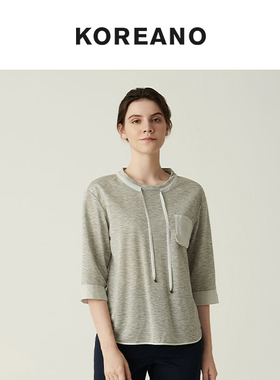 柯利亚诺夏季专柜同款T恤 2119 TT4473B ￥2280