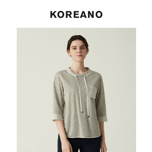 柯利亚诺夏季专柜同款T恤 2119 TT4473B ￥2280