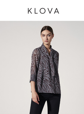 柯罗芭夏季专柜同款时尚斑马纹廓形衬衣  CW0133 ￥3490