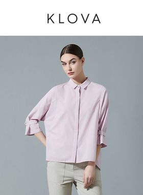 柯罗芭春秋专柜同款时尚紫色衬衫  CW2387 ￥3490