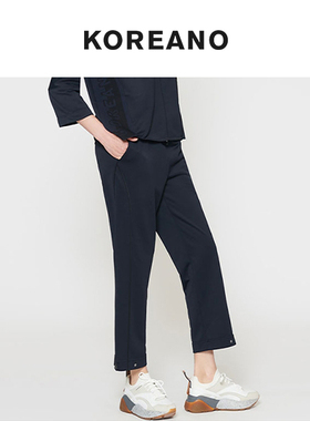 柯利亚诺春秋专柜同款藏蓝色休闲运动裤  KT3361 ￥2480