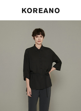 柯利亚诺夏季十字星撞色花纹中长款衬衫CW3347(9VUN)吊牌2280