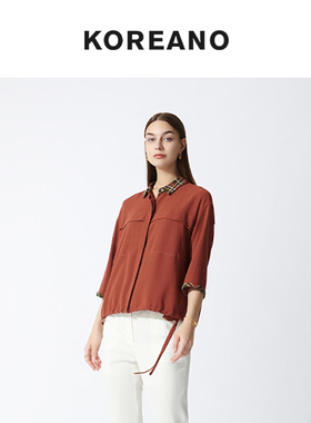 柯利亚诺夏季专柜同款橘红拼接衬衫  CW0061(UNL)A ￥2880