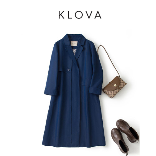 柯罗芭春秋专柜同款A型长款克莱因蓝风衣  FW3572 ￥6500