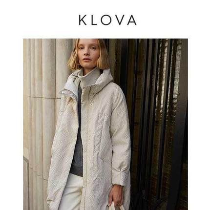 柯罗芭冬季专柜同款贝壳色茧型羽绒服  YC6022(UN) ￥6690