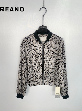 柯利亚诺夏季专柜同款灰黑色碎花长袖开襟外套  SW0016(9VUN)A