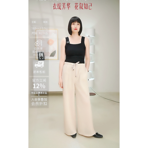 柯罗芭夏季驼色双腰抽绳阔腿裤