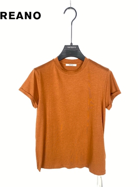 柯利亚诺夏季专柜同款T恤  TT8128G ￥880