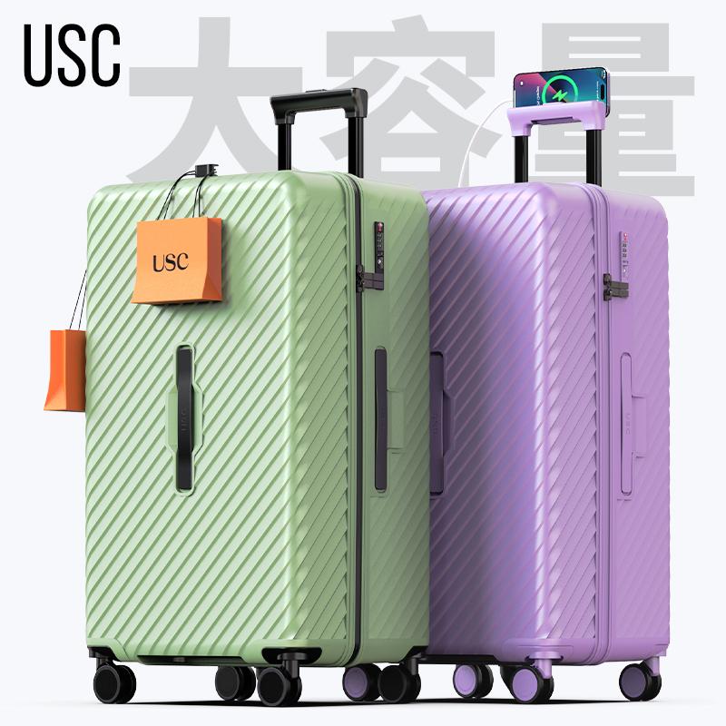 USC大容量行李箱海关锁5轮旅行箱