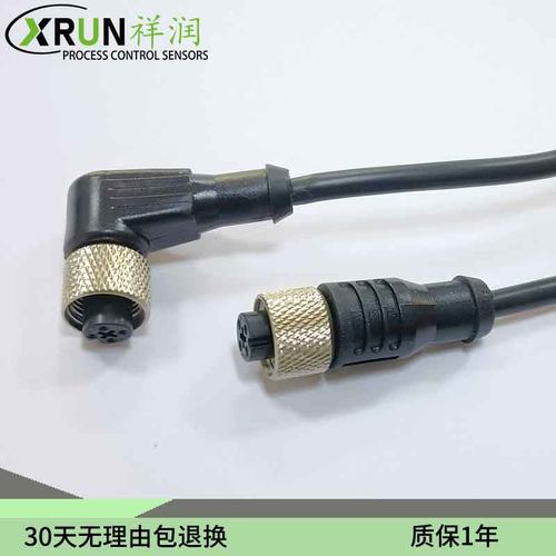 M12防爆电容料位器接近开关耐腐蚀非接触式传感器航空插连接线