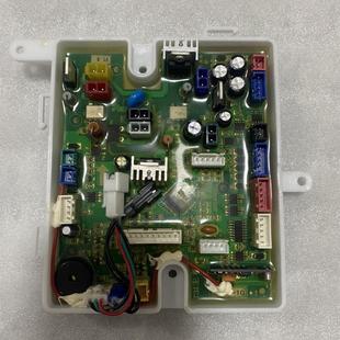 希箭澳帝原野德斯图康佳智能马桶电源板主板冲水阀